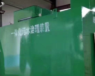 轮台卫生间测漏水